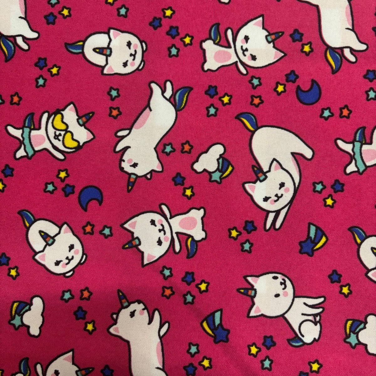 Tela Bistrech Estampado - 1,50 Ancho | Rollo 50 mts - Telas Pacífico Sur