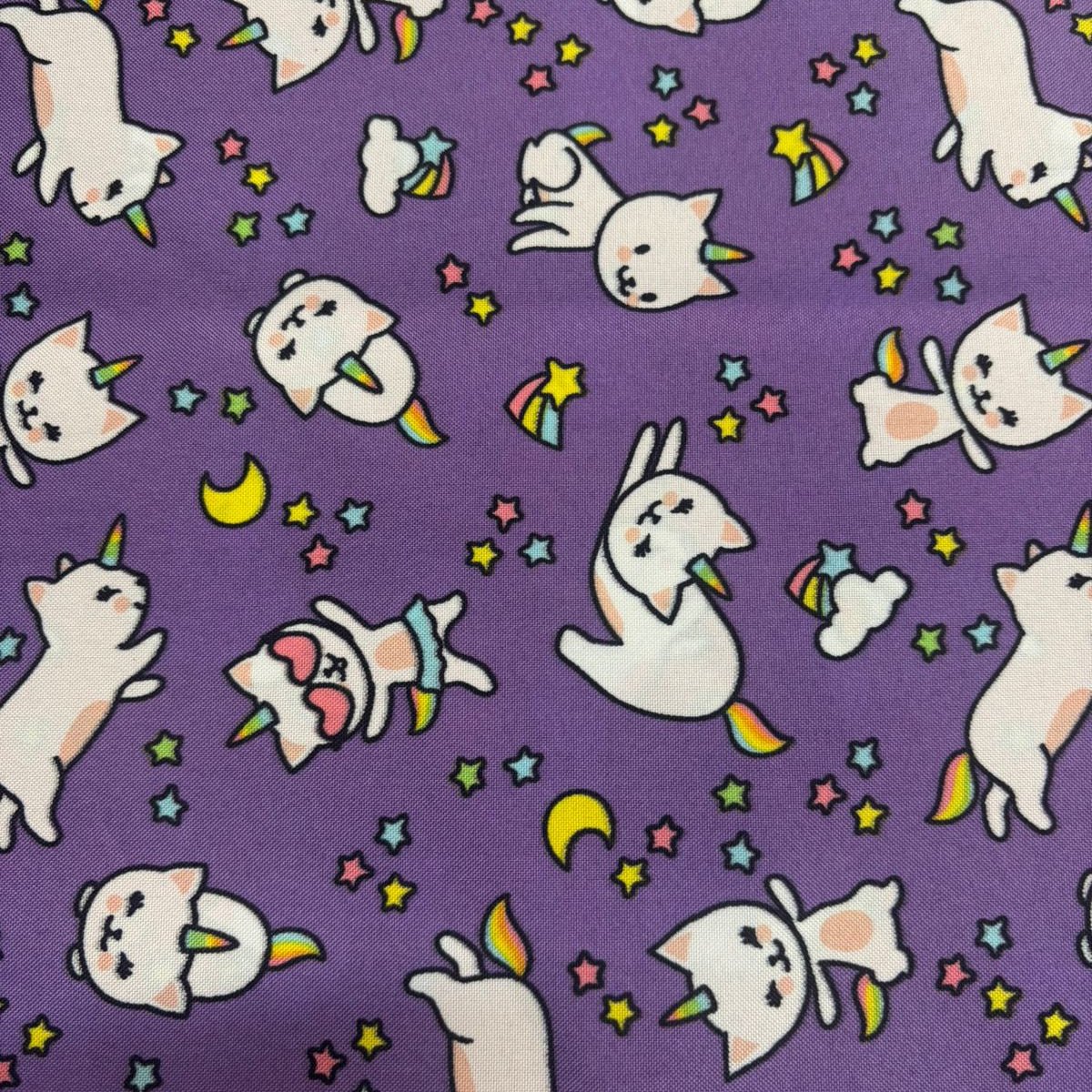 Tela Bistrech Estampado - 1,50 Ancho | Rollo 50 mts - Telas Pacífico Sur
